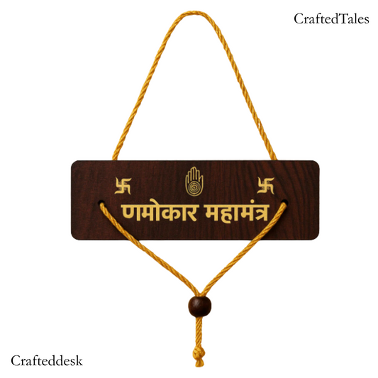 Namokar Mantra