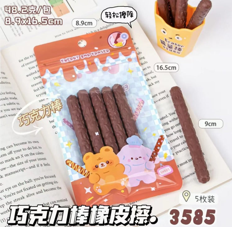 Choco Stick Eraser