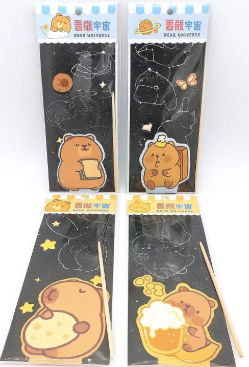 Scratch Card ( Pack of 5 )