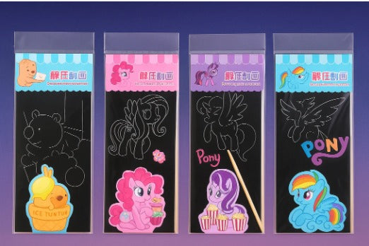 Scratch Card ( Pack of 5 )