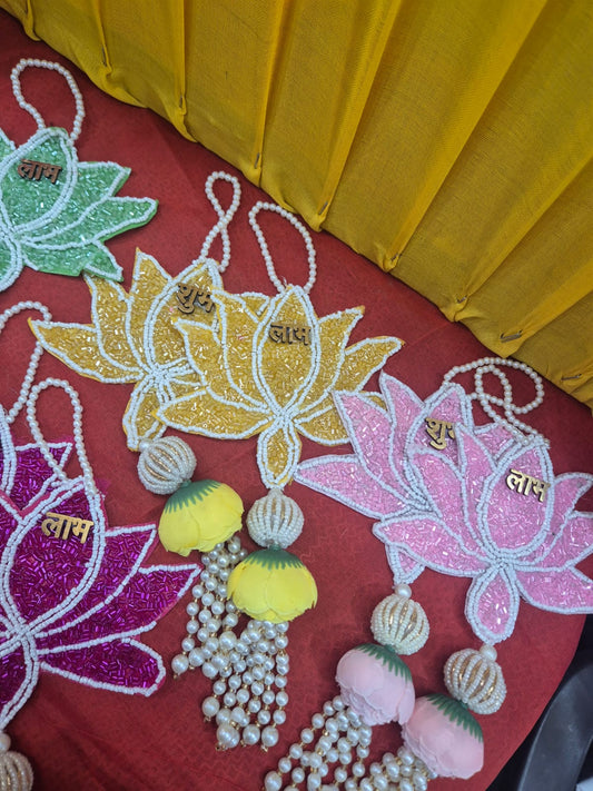 Shubh Labh Lotus Beaded Hanging Set 🌸