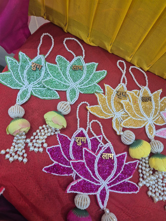 Shubh Labh Lotus Beaded Hanging Set 🌸
