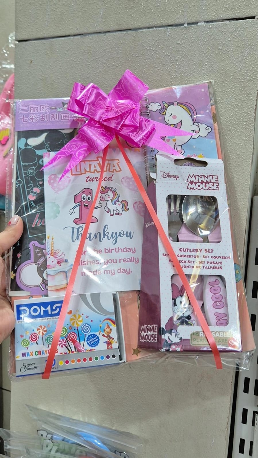 Happy Kids Favour Box