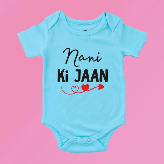 Customized "Ki Jaan" Baby Romper