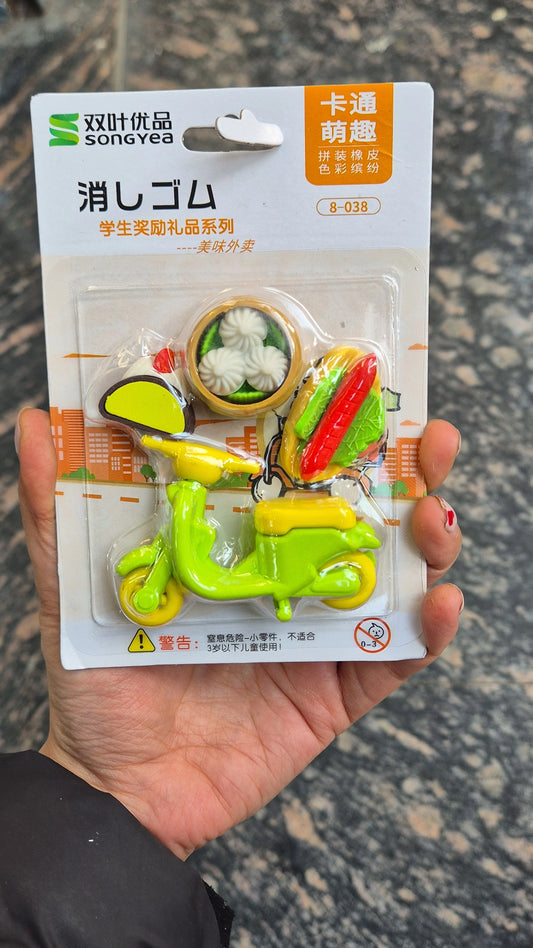 Foodie Eraser