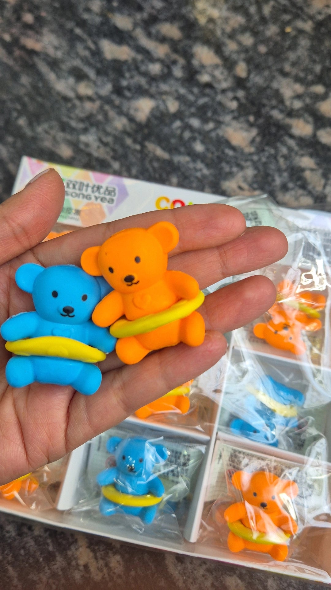 Bear Eraser (Pack of 5)